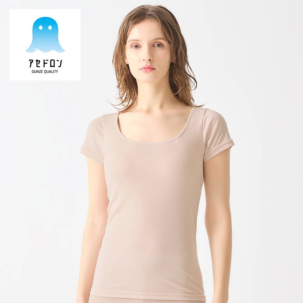 【アセドロン】大きな汗取り付き2分袖インナー